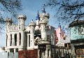 Палац для дітей, Ужгород
