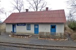 Станція Хмільник