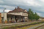 Вокзал станції Хуст